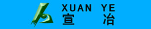 宣化冶金环保设备制造（安装）有限责任公司